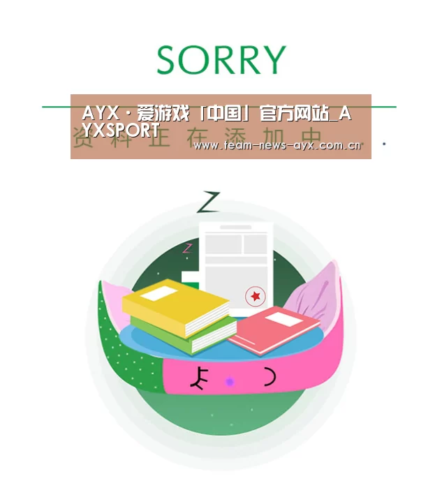 公司荣誉(图1)