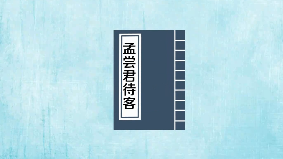 爱游戏官方入口