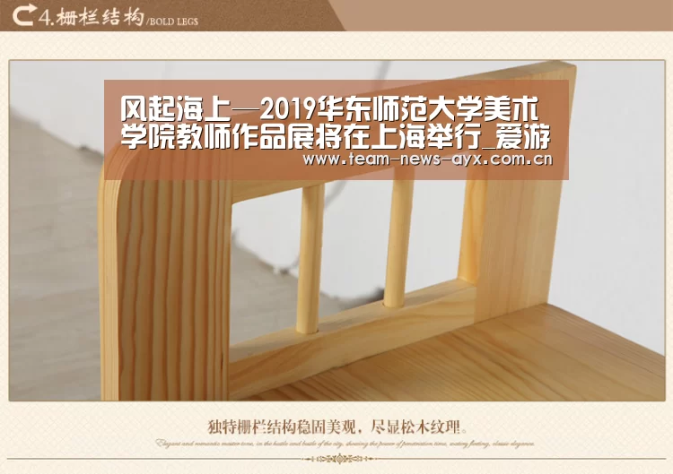 风起海上—2019华东师范大学美术学院教师作品展将在上海举行_爱游戏官方入口(图4) 爱游戏官方入口