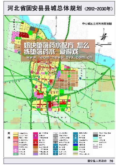 奶块堕落药水配方 怎么练堕落药水-爱游戏(图1) 爱游戏官方入口