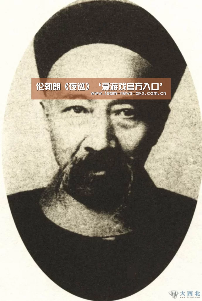 伦勃朗《夜巡》‘爱游戏官方入口’(图1) 爱游戏官方入口