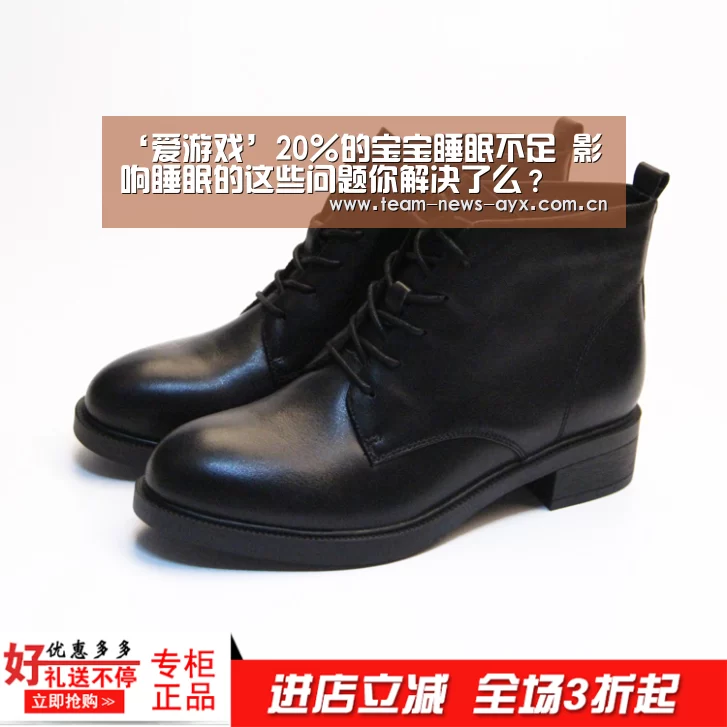 爱游戏