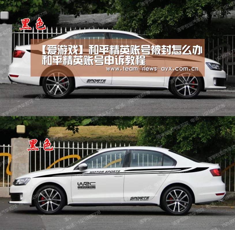 爱游戏官方入口