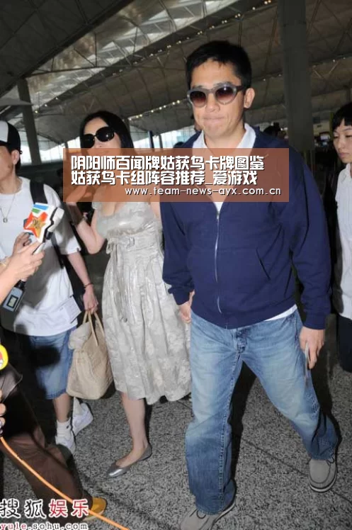 爱游戏官方入口