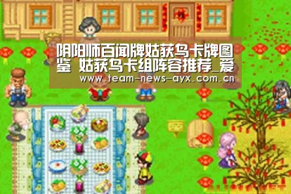 爱游戏官方入口